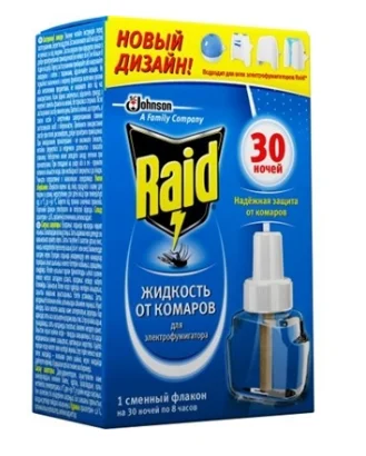 Жидкость против комаров Рейд (Raid) 30 ночей для электрофумигатора, 21,9 мл