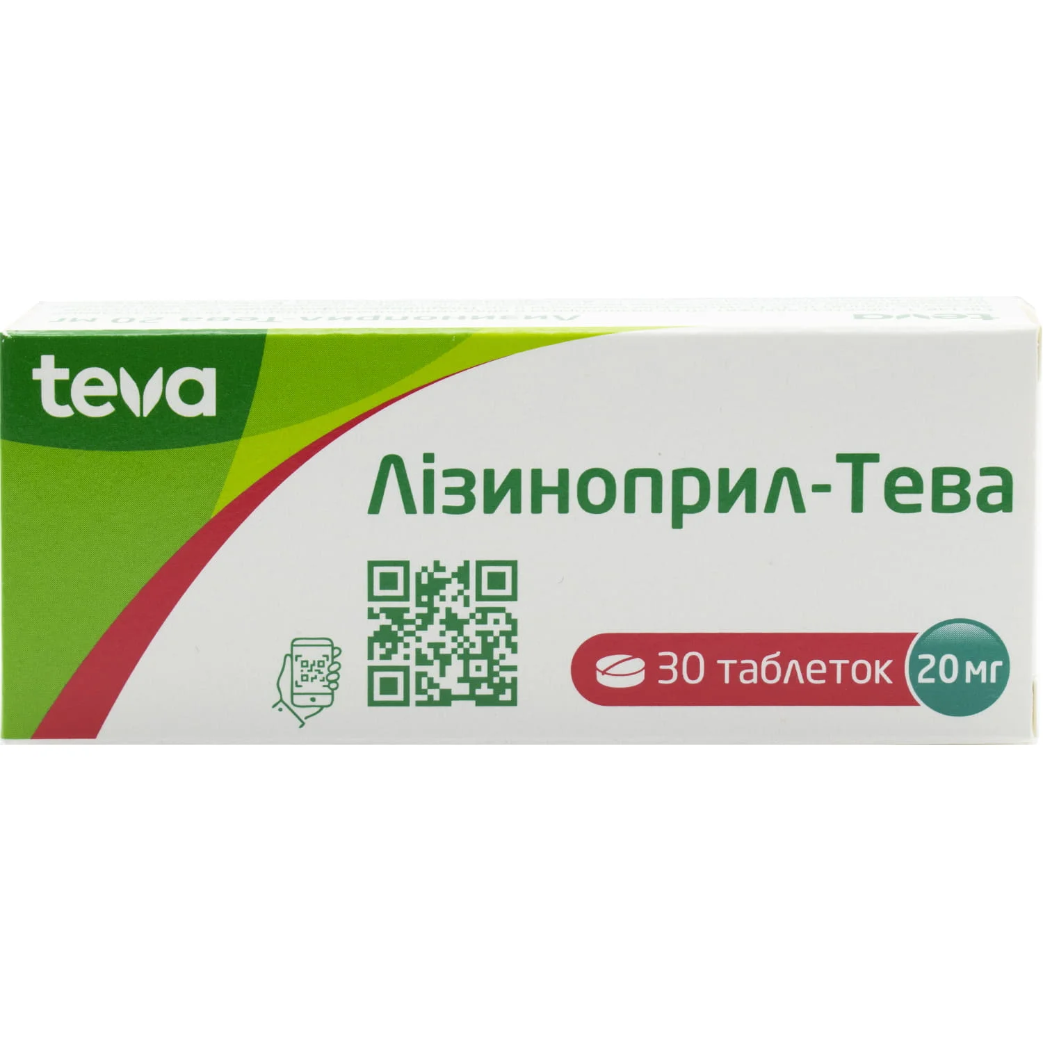 Лізиноприл-тева таблетки по 20 мг, 30 шт.