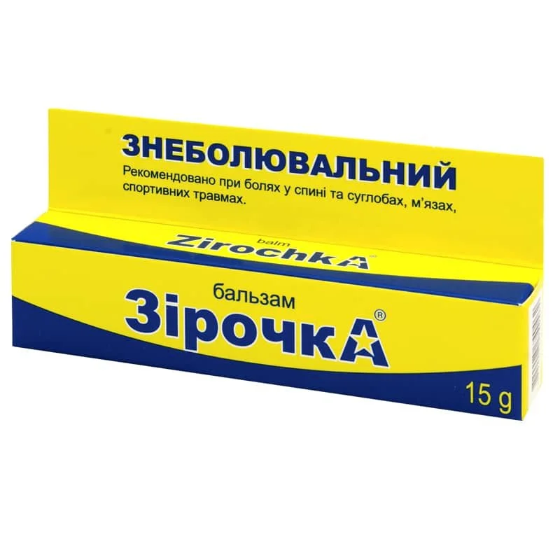 Бальзам Зірочка знеболюючий, 15 г