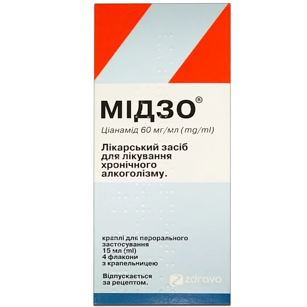 Мидзо капли для орального применения 60 мг/мл во флвконе по 15 мл, 4 шт.