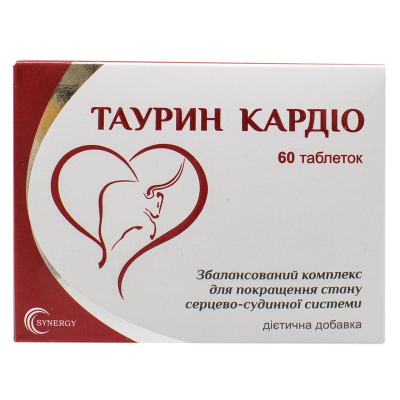 Таурин Кардіо таблетки 60 шт.: інструкція, ціна, відгуки, аналоги ...