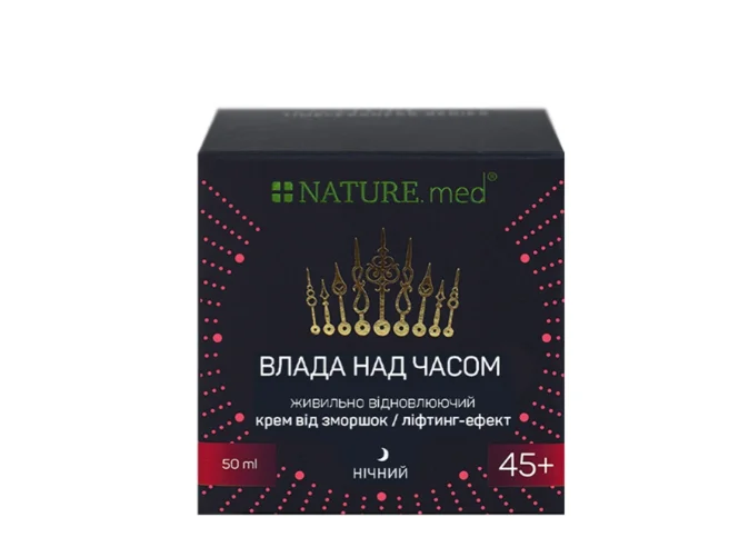 Крем для обличчя нічний NATURE.med Влада над часом 45+, 50 мл