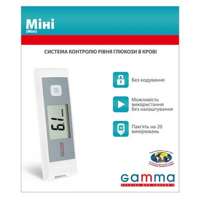 Глюкометр Гамма Міні (Gamma Mini)