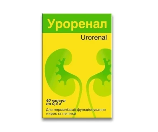 Уроренал, Красота та Здоров`я ТОВ (Україна, Пісочин 2), капс. 0,4 г, #40