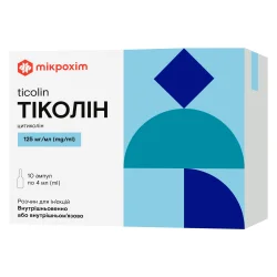 Тіколін розчинн для ін’єкцій, 125 мг/мл по 4мл в ампулі, 10 шт.