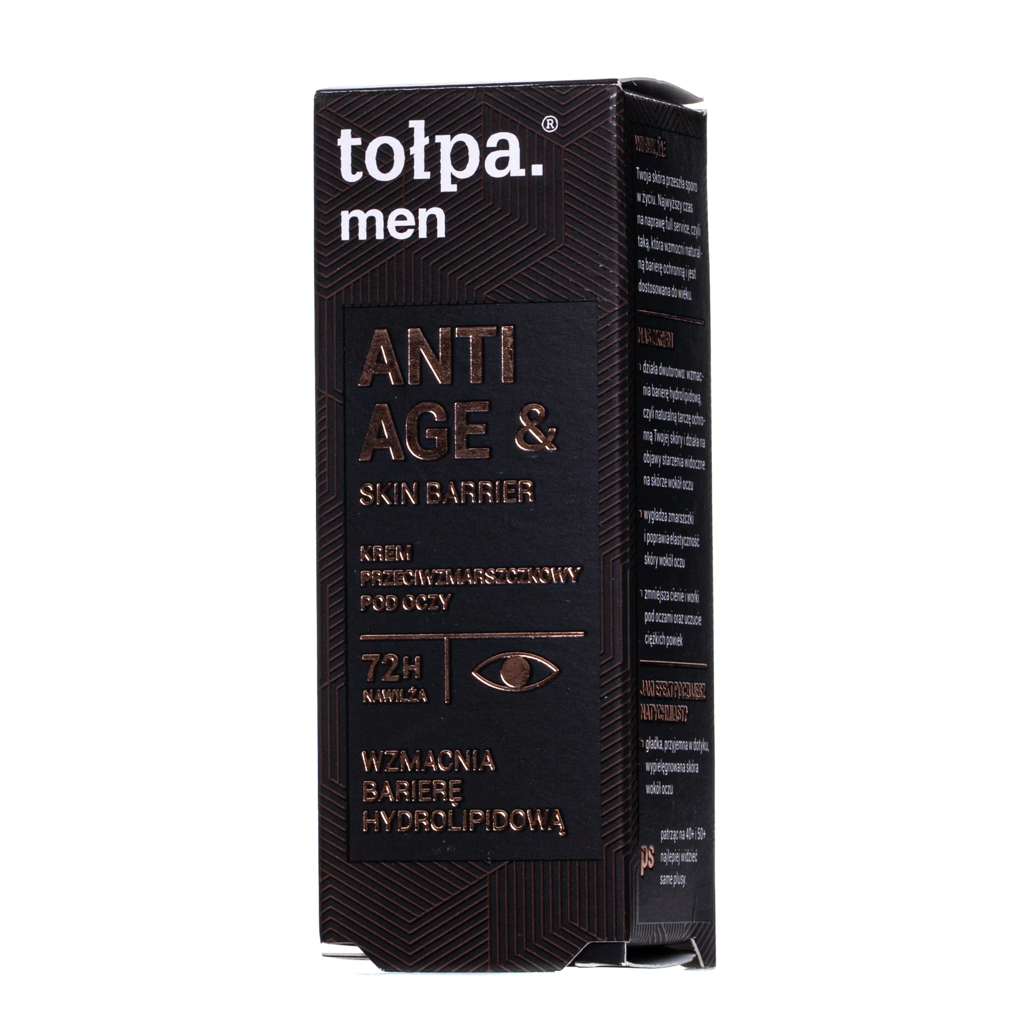 Крем Tolpa (Толпа) Men Anti Age проти зморшок для шкіри навколо очей, 10 мл
