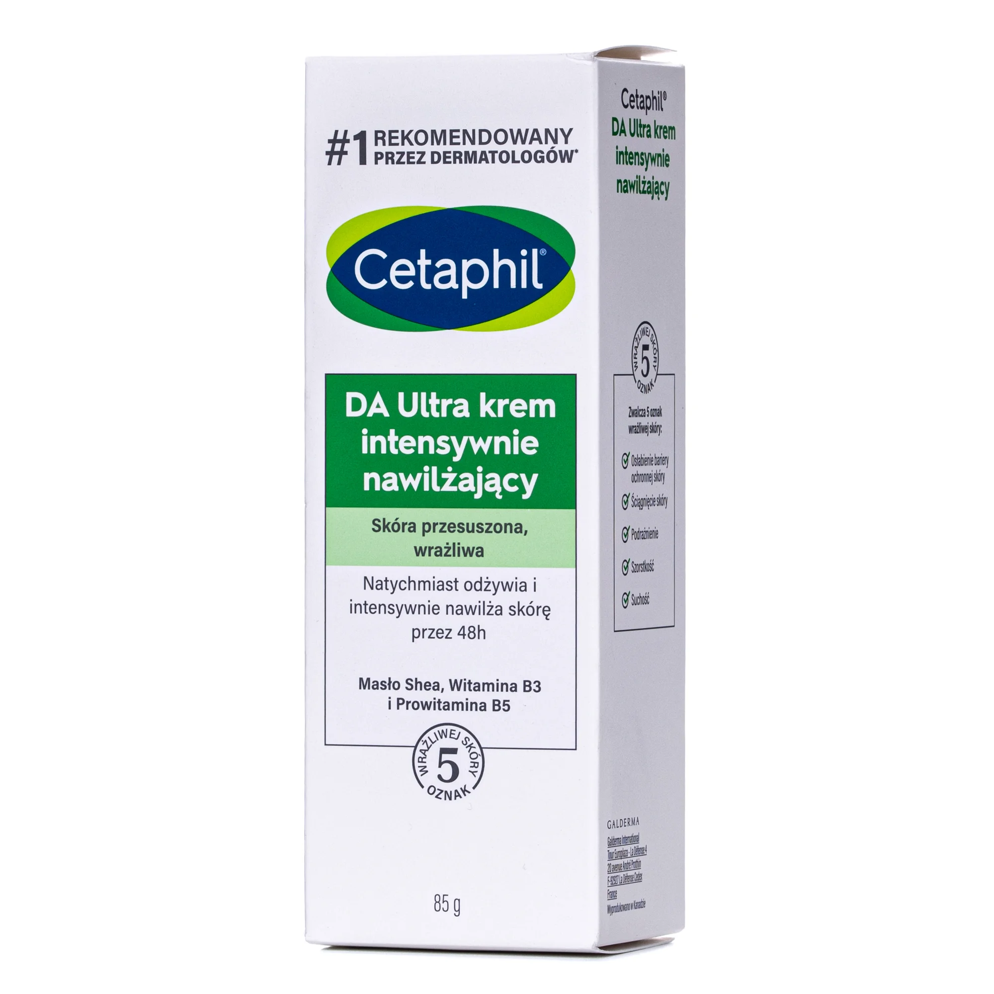 Крем Cetaphil (Цетафіл) DA Ultra зволожуючий для сухої та чутливої шкіри обличчя, 85 мл