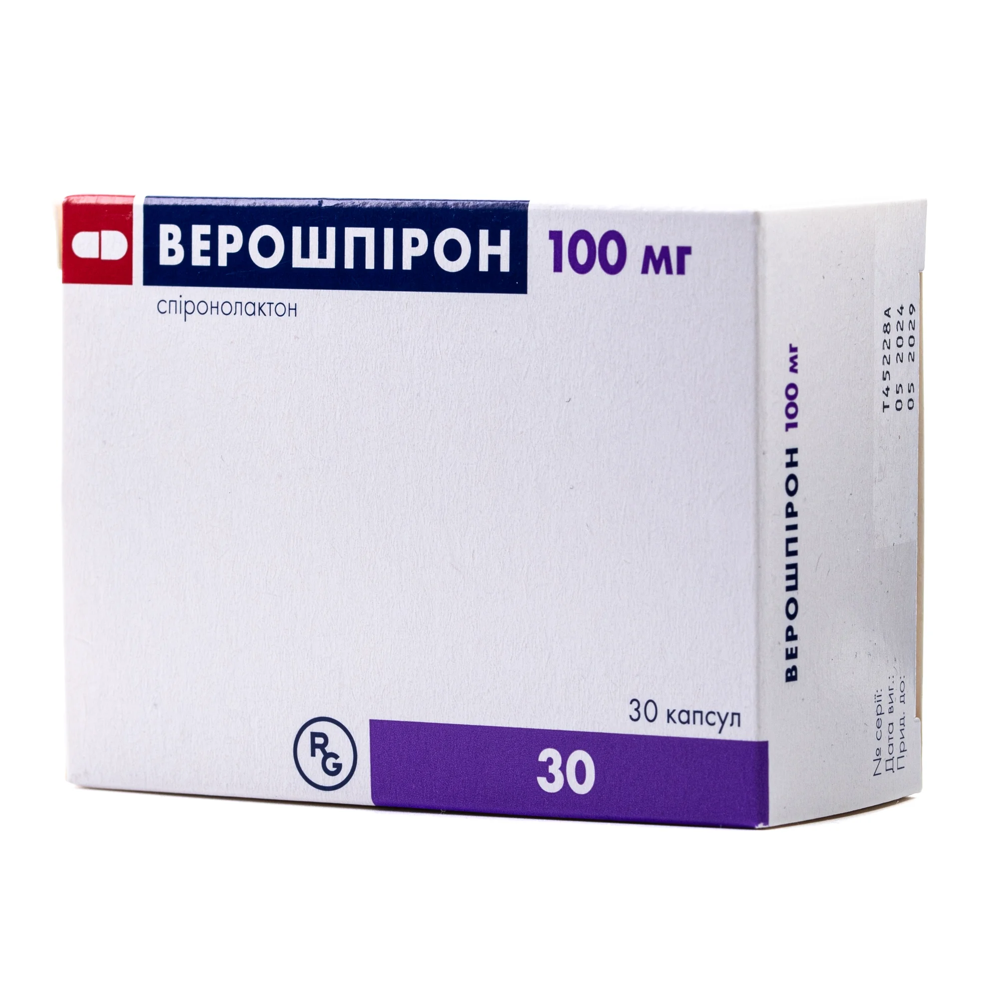 Верошпірон капсули по 100 мг, 30 шт.
