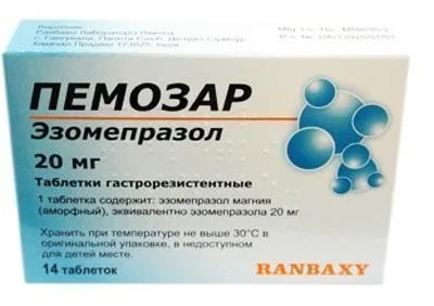 Пемозар таблетки по 20 мг, 14 шт.