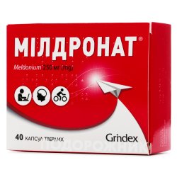 Аккордин розчин для ін'єкцій по 5 мл в ампулах, 100 мг/мл, 10 шт ...