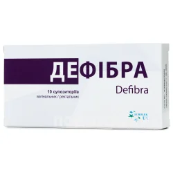 Дефібра супозиторії, 10 шт.