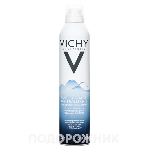 Термальна вода Vichy (Віши), 300 мл