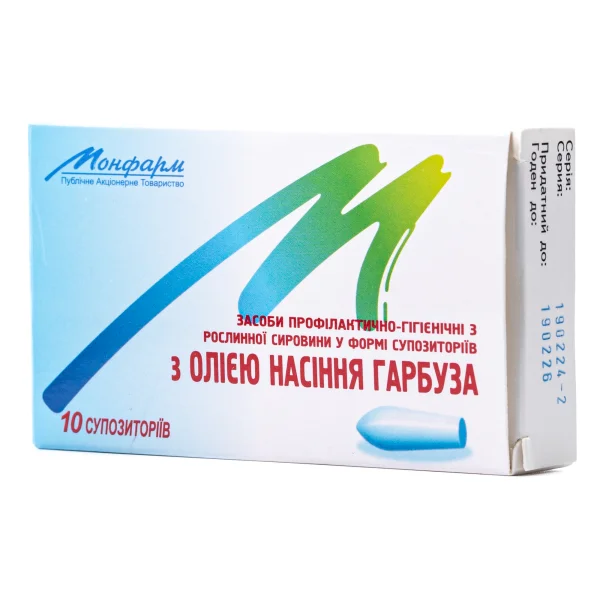 Супозиторії з олією насіння гарбуза ректальні по 0,5 г, 10 шт.