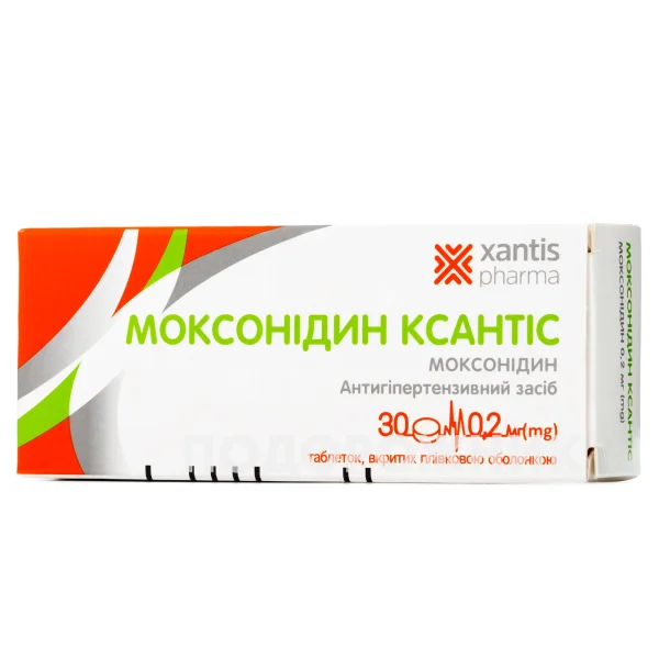Моксонідин Ксантіс таблетки по 0,2мг, 30 шт.