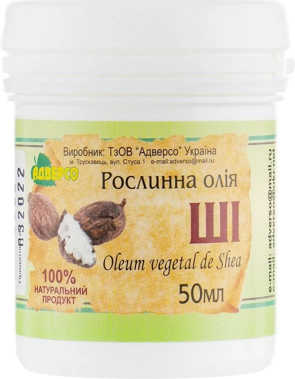 Рослинна олія Адверсо Ші, 50 мл