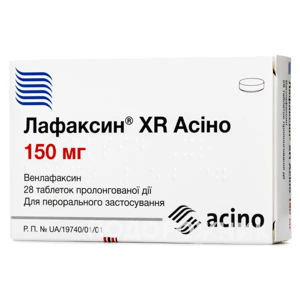 Лафаксин XR таблетки пролонгированного действия по 150 мг, 28 шт.