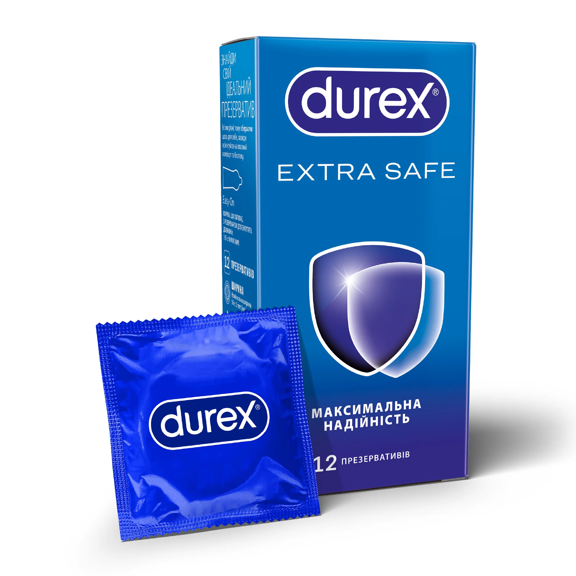 Презервативи латексні з силіконовою змазкою DUREX® Extra Safe (потовщені для максимальної надійністі), 12 шт.