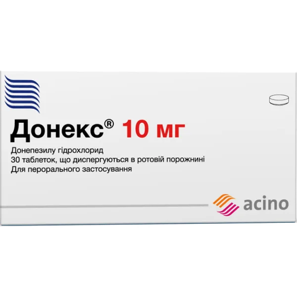 Донекс табл. дисп. 10 мг №30