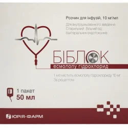 Біблок розчин для інфузій по 10 мг/мл пакет по  50 мл, 1 шт.