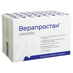 Верапростан у капсулах по 350 мг, 60 шт.