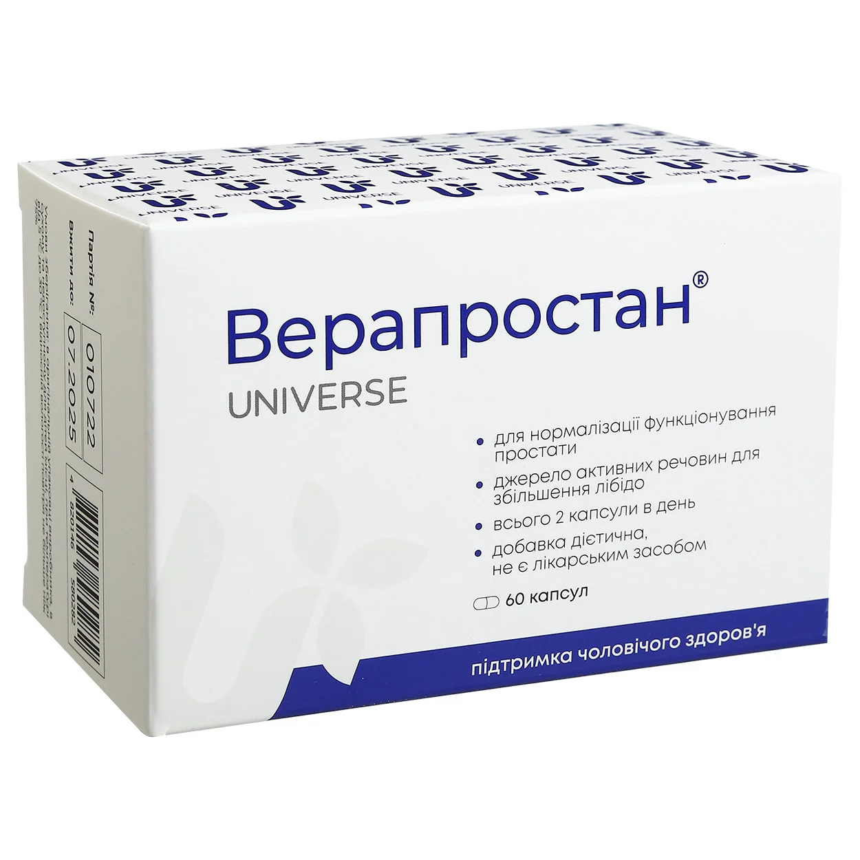 Верапростан в капсулах по 350 мг, 60 шт.: инструкция, цена, отзывы,  аналоги. Купить Верапростан в капсулах по 350 мг, 60 шт. от Юніверс Фарм,  Україна в Украине: Киев, Харьков, Одесса | Подорожник