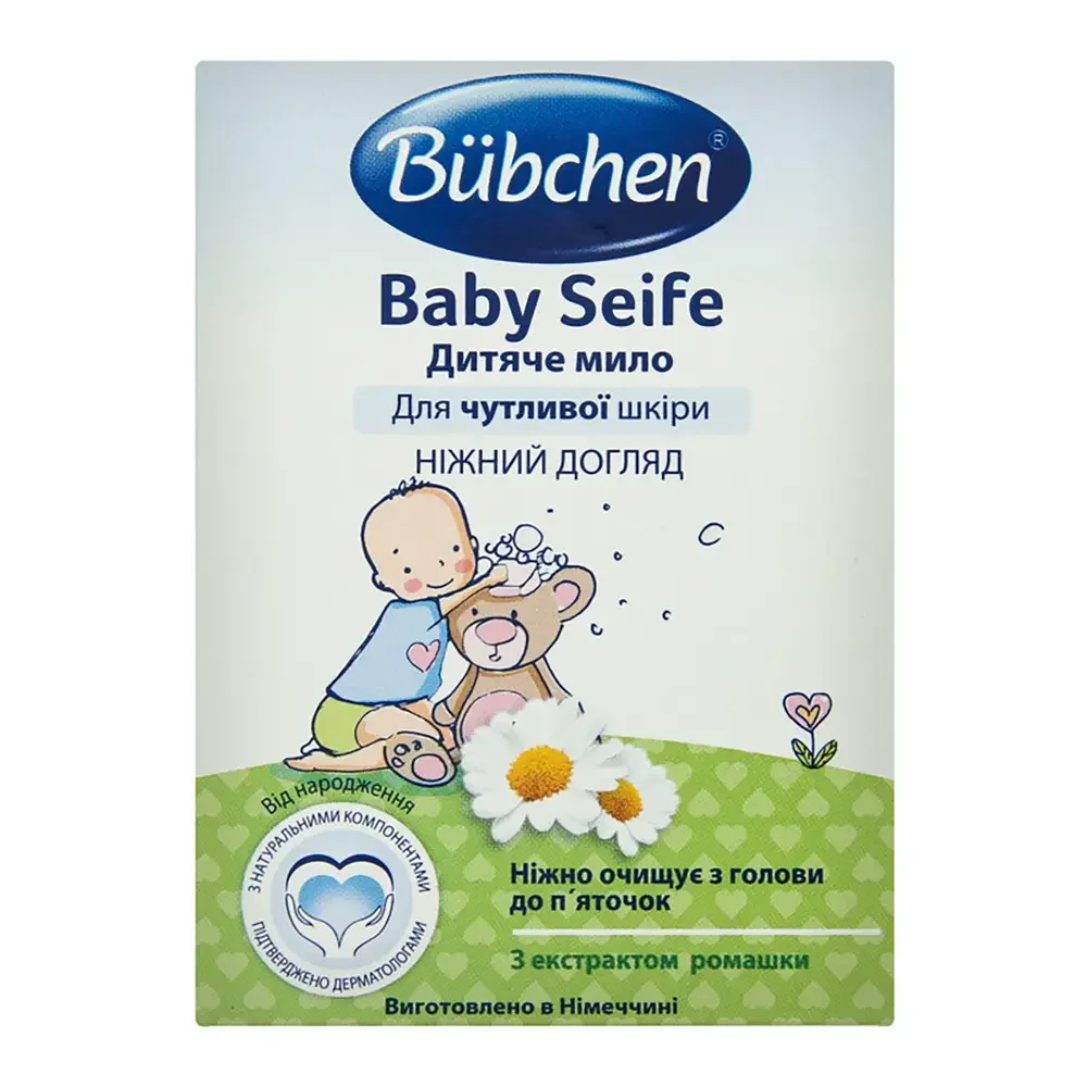 Мило Bubchen (Бюбхен) дитяче емульсійне, 125 г