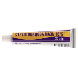 Стрептоцидовая мазь 10%, 25 г.  - Тернофарм