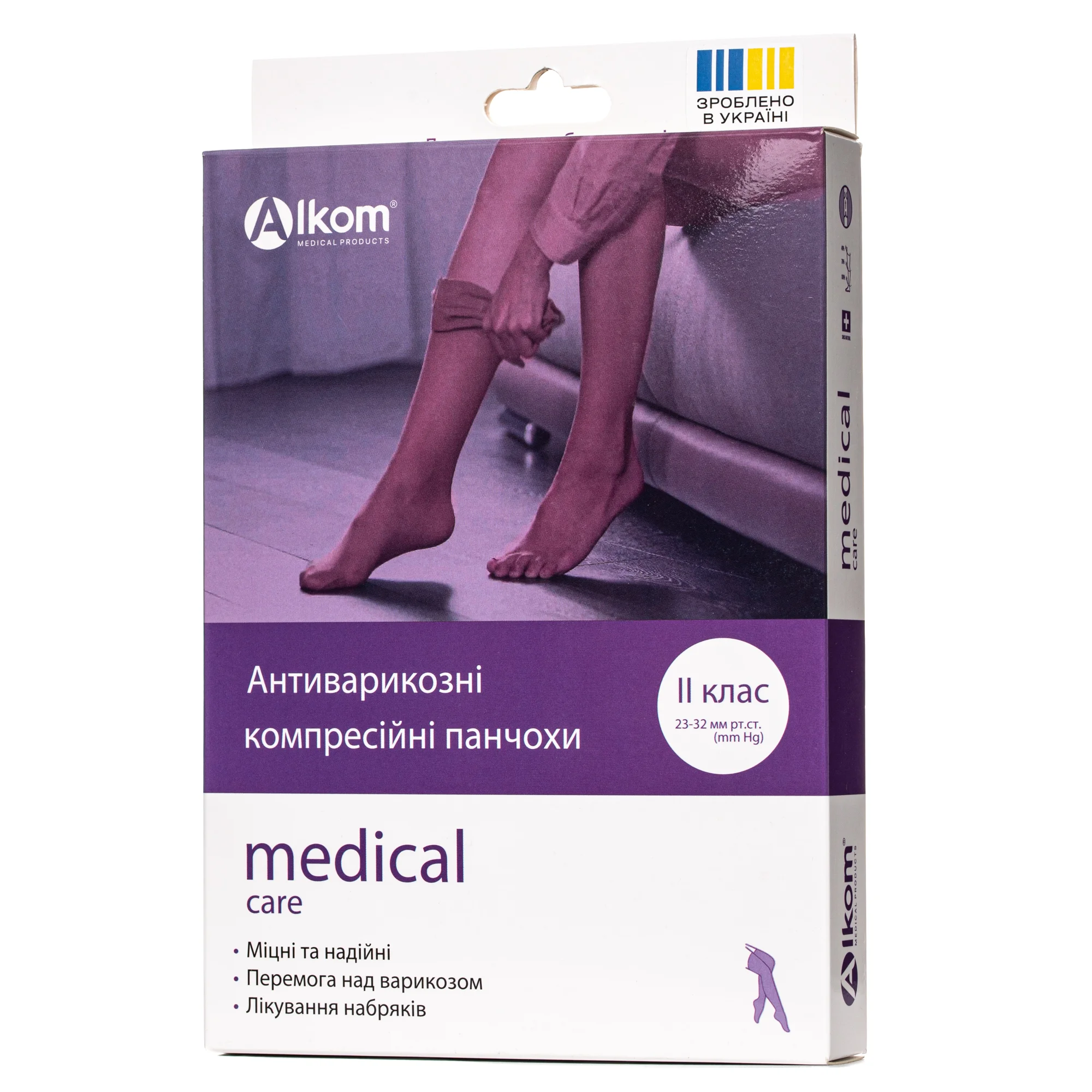 Панчохи компресійні антиварикозні Алком з закритим миском, компресія 2 (23-32 мм) бежеві, розмір 3