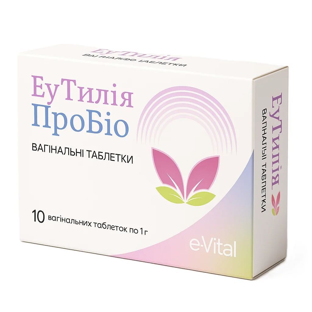 Еутилія ПроБіо таблетки вагінальні, 10 шт.