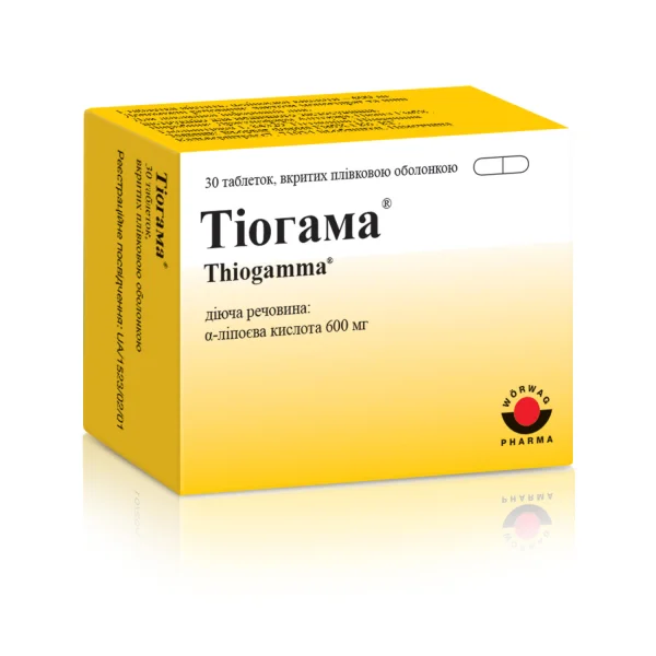 Тіогама таблетки по 600 мг, 30 шт.