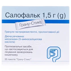 Салофальк гранули пролонгованої дії по 1,5 г пакетах, 35 шт.