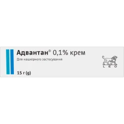 Адвантан крем 0,1% туба 15г №1