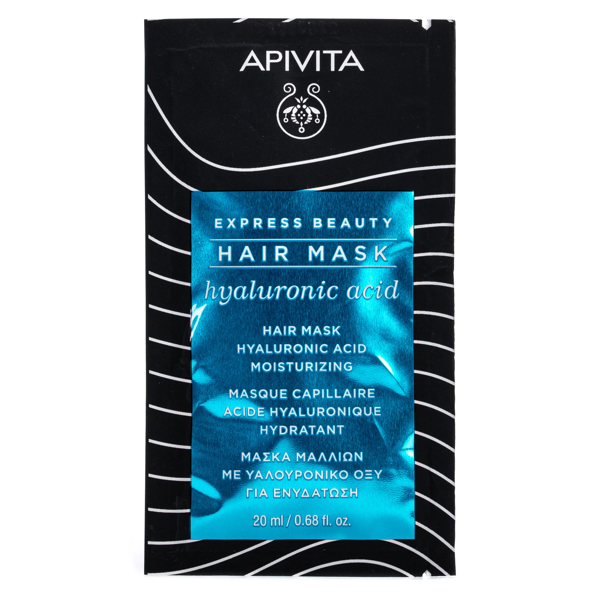 Маска для волосся Apivita (Апівіта) Express Beauty з гіалуроновою кислотою, зволожуюча, 20 мл