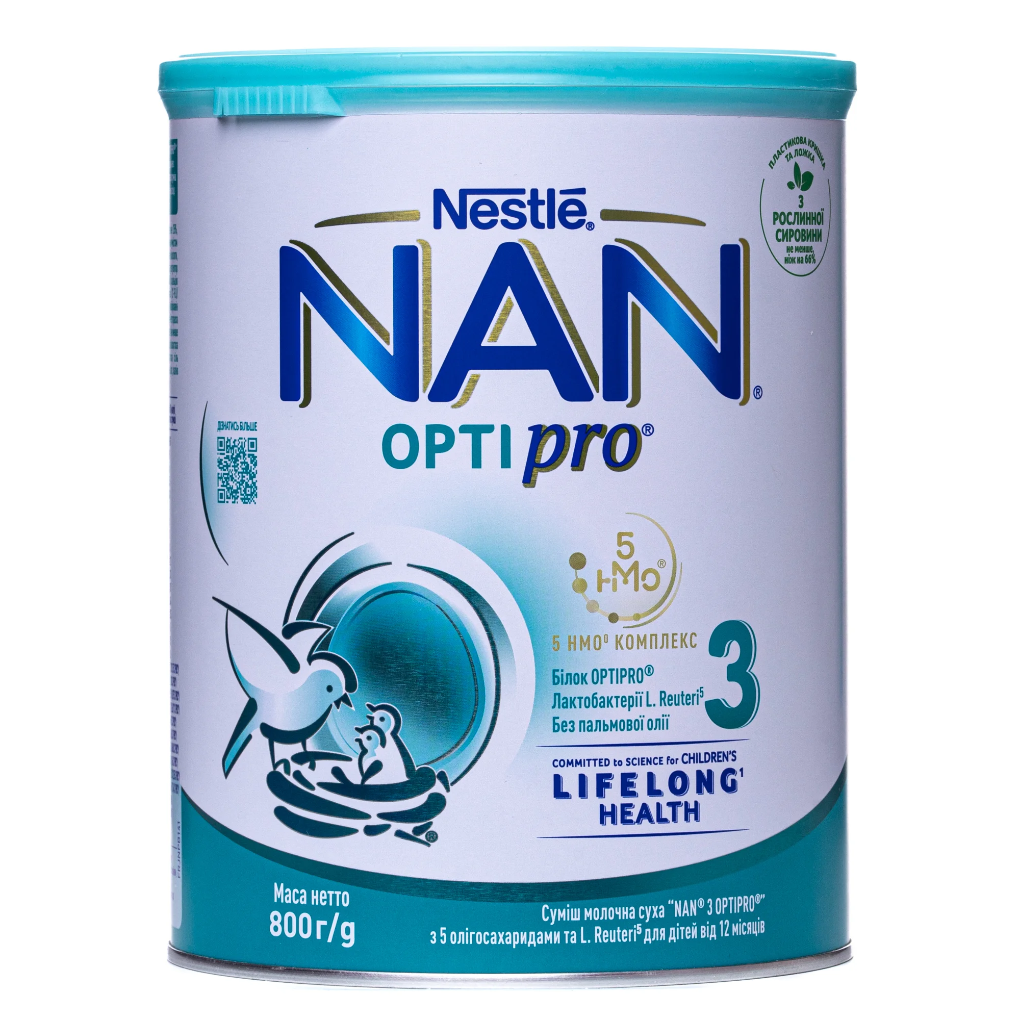 Суміш суха молочна Nestle (Нестле) NAN - 3, 800 г