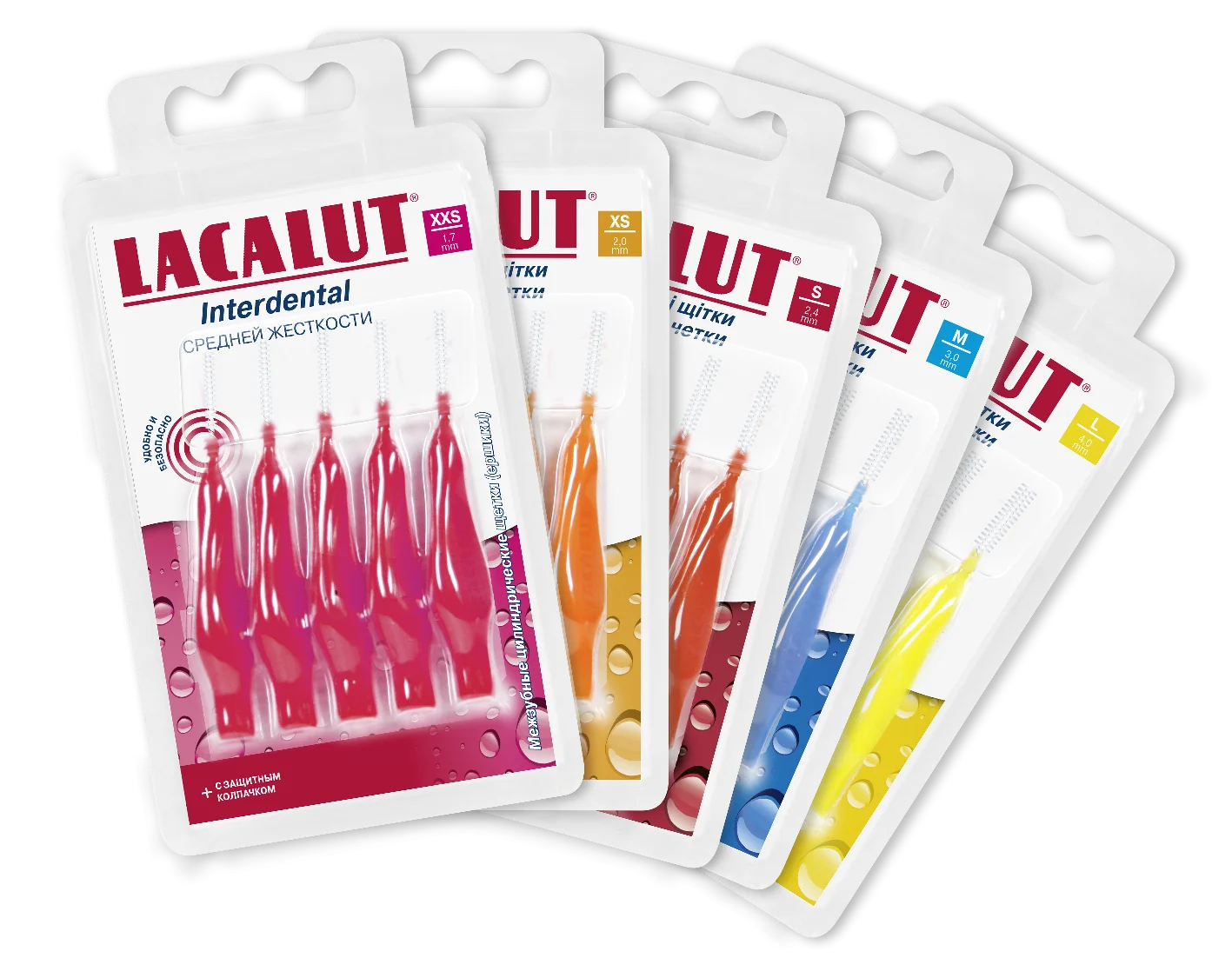 Зубна щітка LACALUT (Лакалут) інтердентальна розмір XS: інструкція