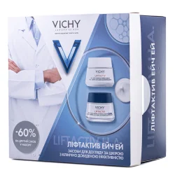 Набір для обличчя Vichy (Віши) Liftactiv H.A. денний крем, 50 мл + нічний крем, 50 мл