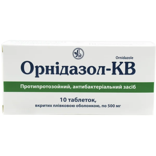 Орнідазол КВ таблетки по 500 мг, 10 шт.