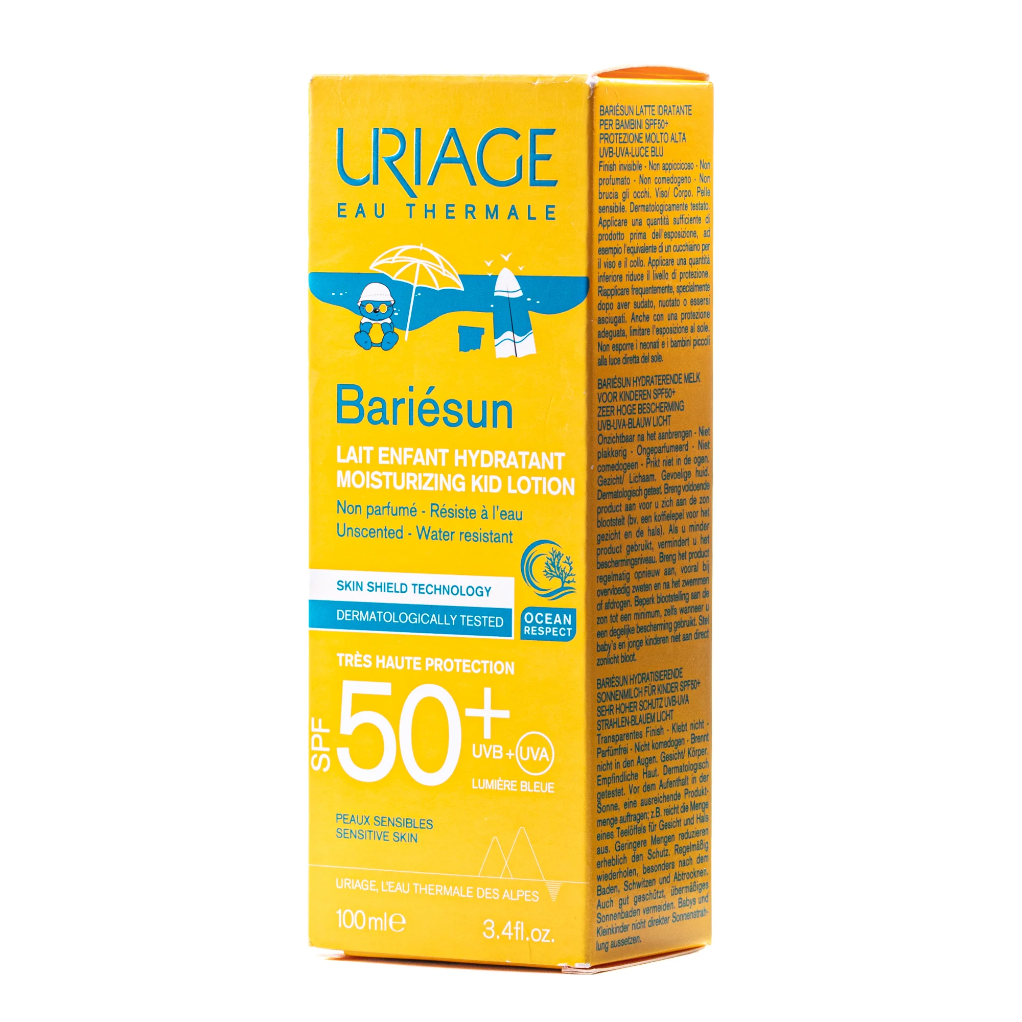 Зволожуюче сонцезахисне молочко для дітей Uriage (Урьяж) Bariesun SPF50+, 100 мл