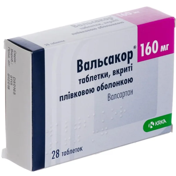 Вальсакор таблетки по 160 мг, 28 шт.