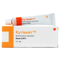 Кутівейт крем 0,05%, 15 г