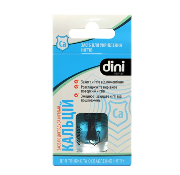 Лак манікюрний Dini (Діні) кальцій, 7мл