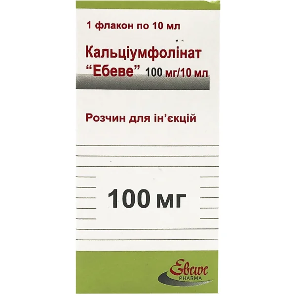 Кальціумфолінат р-н д/ін. 10мг/мл фл. 10мл №1 Ебеве