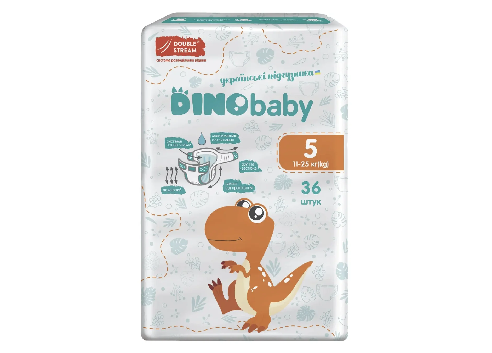 Підгузники дитячі Dino Baby (Діно Бебі) 5 (11-25кг), 36 шт.