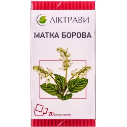 Матка борова у фільтр-пакетах по 1,5 г, 20 шт.