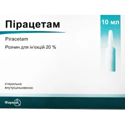 Пірацетам р-н д/ін. 20% амп. 5мл №10