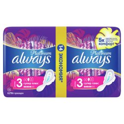 Прокладки ежедневные женские Kotex Super Deo (Котекс Супер Део), 52 шт ...