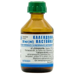 Календули настойка розчин для зовнішнього застосування, 40 мл - Лубнифарм