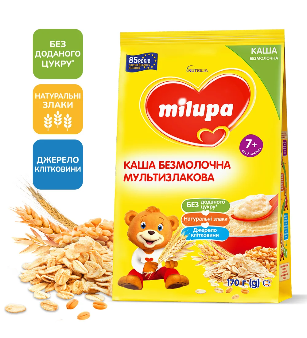 Milupa (Мілупа) каша без молока мультизлакова для дітей від 7 місяців, 170 г