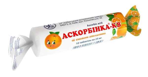 Аскорбінка-КВ таблетки по 25 мг зі смаком апельсину, 10 шт.