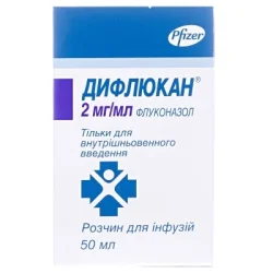 Дифлюкан розчин для інфузій по 2 мг/мл, 50 мл